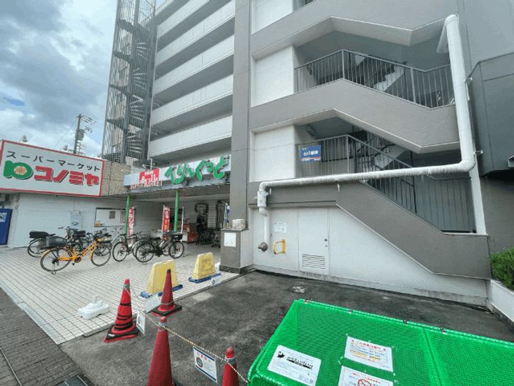 メゾンツツミの周辺