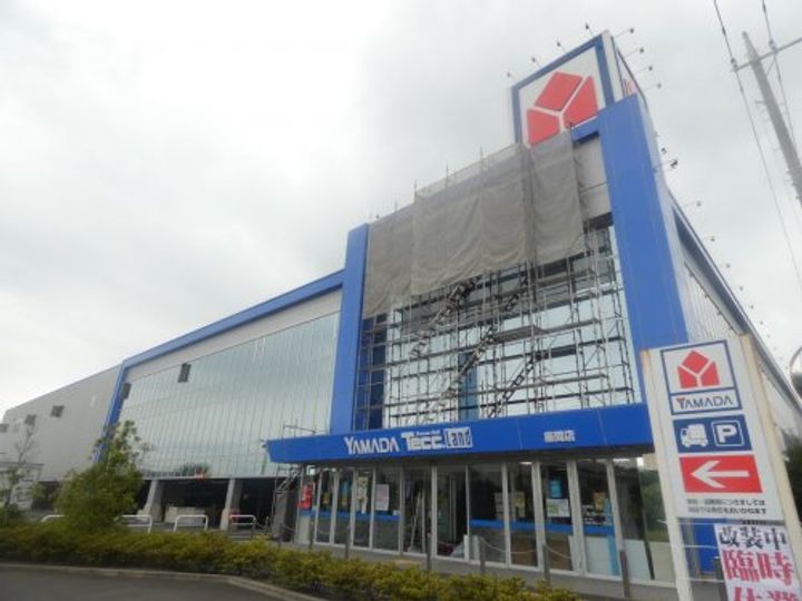 神奈川県座間市東原3(一戸建)の賃貸物件の周辺