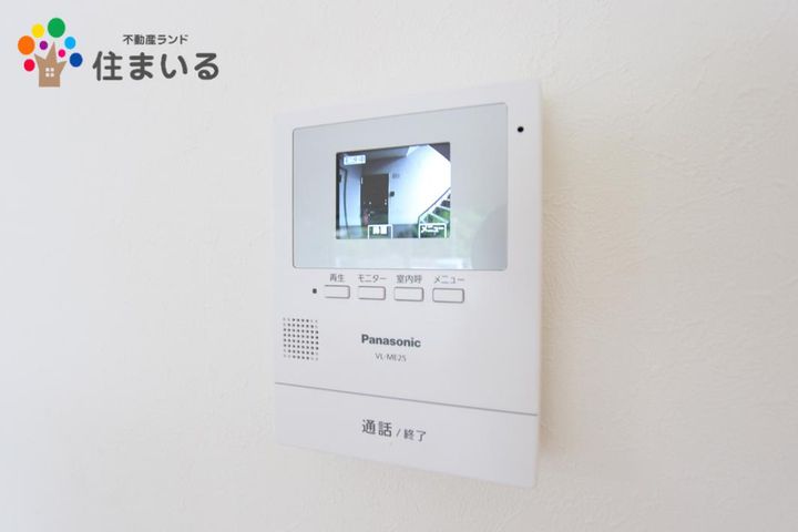愛知県名古屋市緑区鳴海町字乙子山(マンション)の賃貸物件の内装