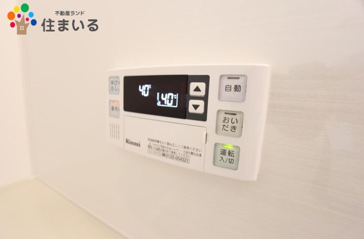 愛知県名古屋市緑区鳴海町字乙子山(マンション)の賃貸物件の内装