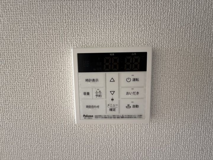 神和町壱番館の内装