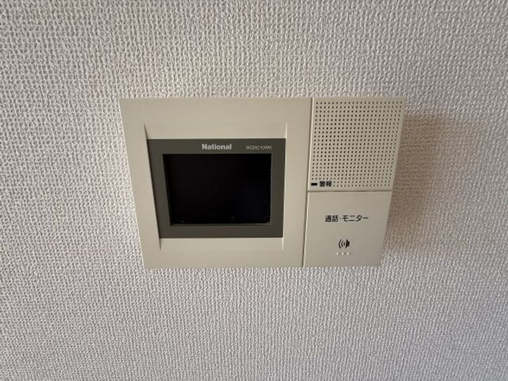 神和町壱番館の内装