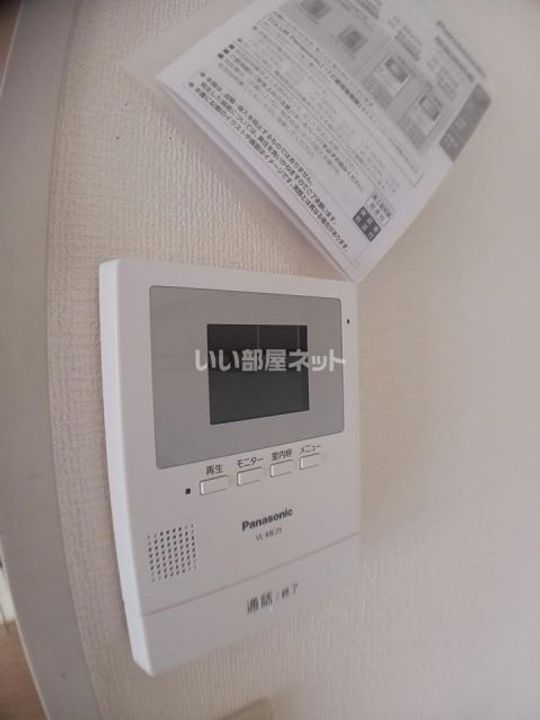 イスタナイマオカBの内装