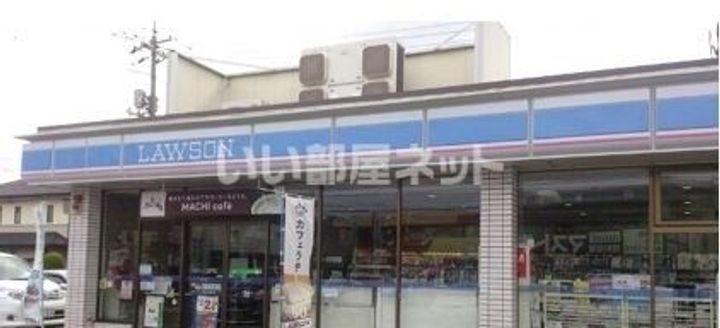 イスタナイマオカBの周辺