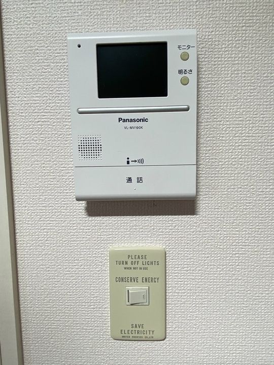 ピーナッツの内装