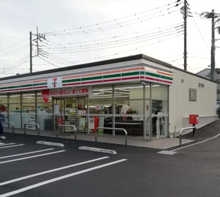 ピーナッツの周辺