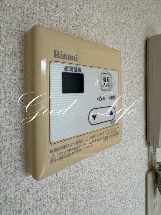 兵庫県西脇市野村町(アパート)の賃貸物件の内装