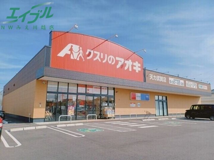 パインヒルズの周辺