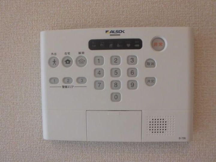 群馬県藤岡市岡之郷(アパート)の賃貸物件の内装