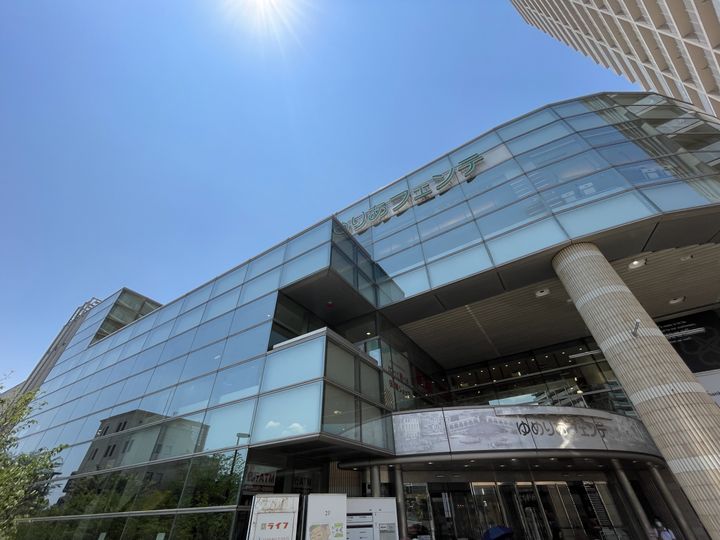 エムメゾンの周辺