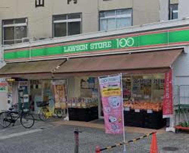 大阪府大阪市東淀川区西淡路5(一戸建)の賃貸物件の周辺