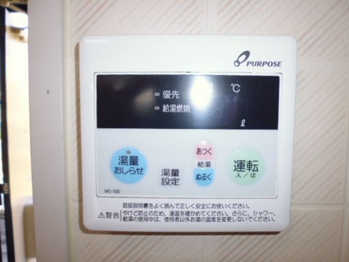 レインボーハイツBの内装