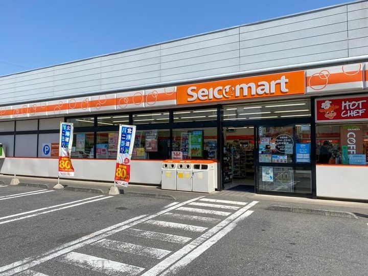 セレッソ西町南の周辺