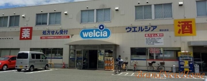 アクア堺東の周辺