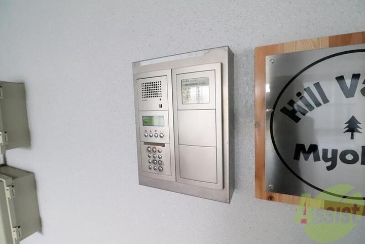 ヒルバレー妙法寺駅前のその他画像