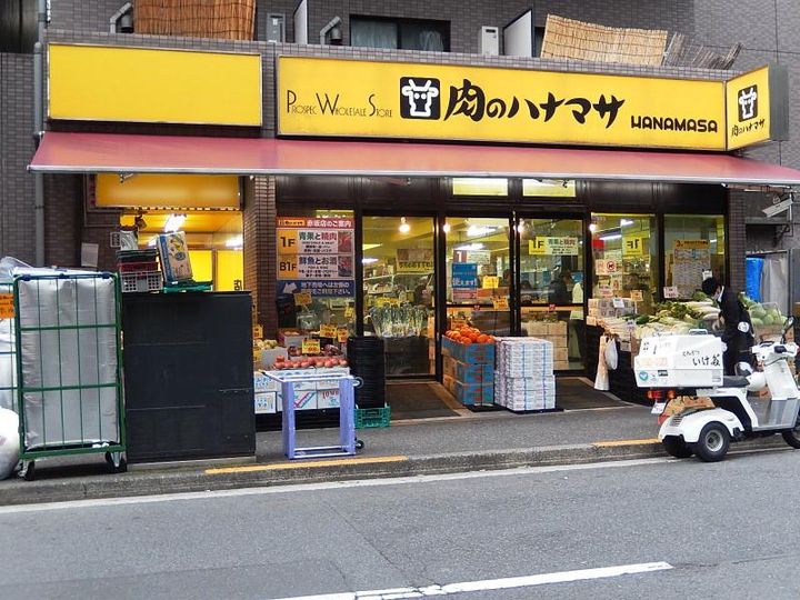 東京都港区赤坂2(マンション)の賃貸物件の周辺
