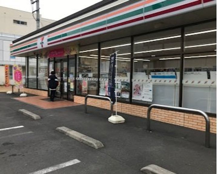 ケンジントンハイツ Bの周辺