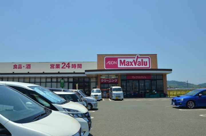 福岡県直方市大字感田(アパート)の賃貸物件の周辺