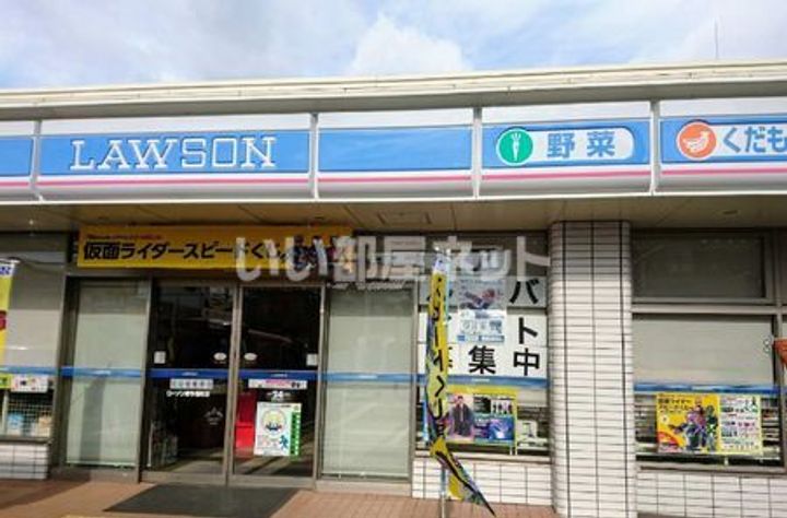 大阪府堺市堺区香ヶ丘町3(一戸建)の賃貸物件の周辺