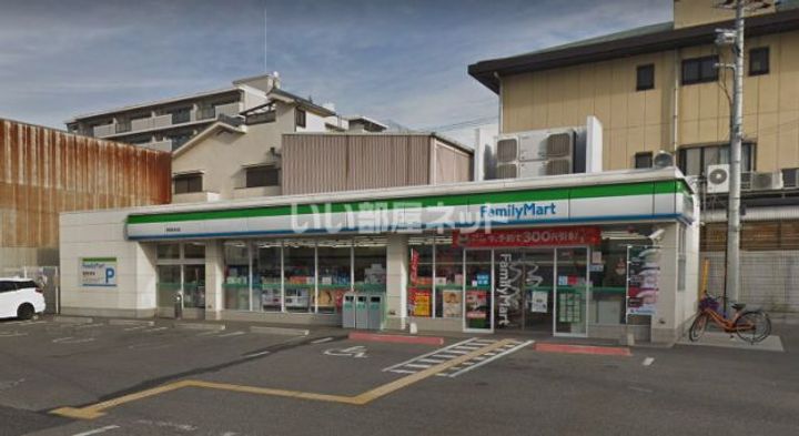 大阪府堺市堺区香ヶ丘町3(一戸建)の賃貸物件の周辺