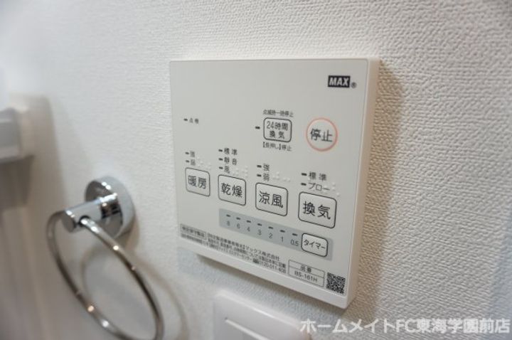 熊本県熊本市西区池田1(アパート)の賃貸物件のその他画像