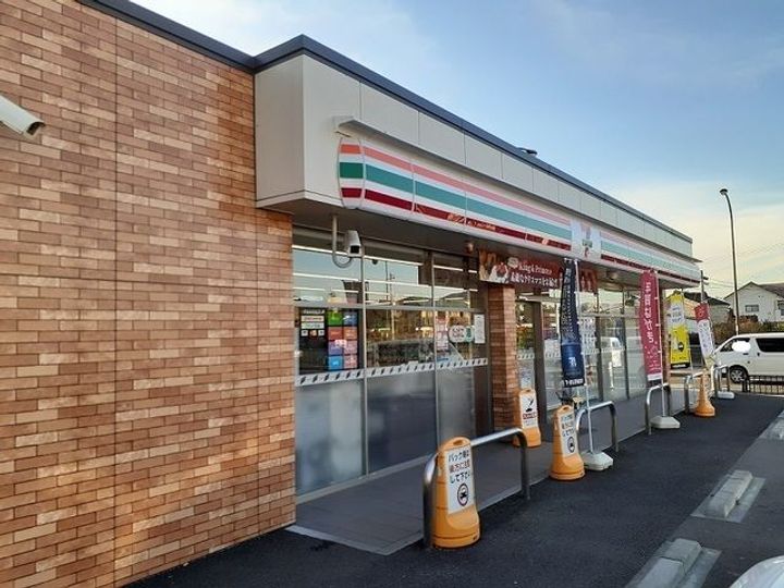 福島県福島市小倉寺字町畑(マンション)の賃貸物件の周辺