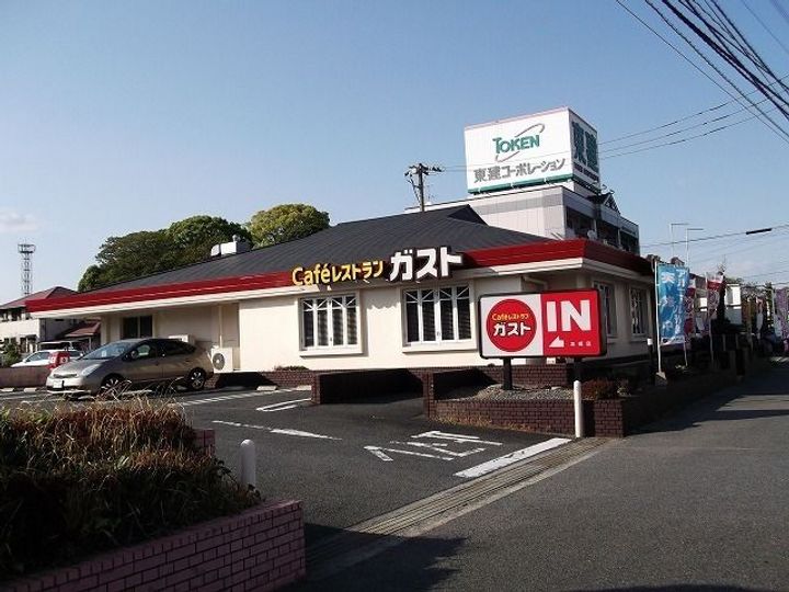 レジデンス プリュIの周辺