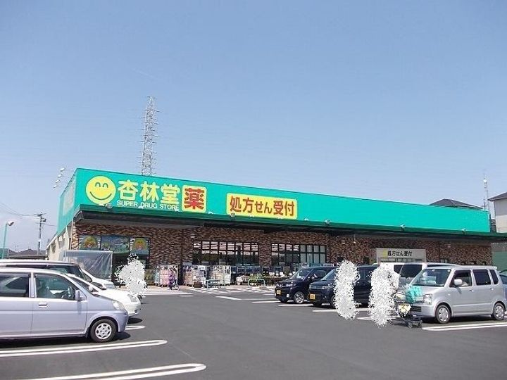 Stradi Variusの周辺