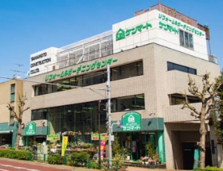 東京都品川区旗の台5(マンション)の賃貸物件の周辺