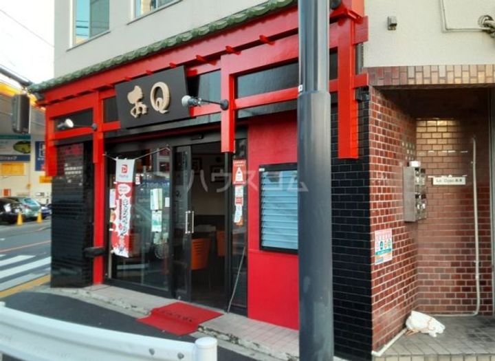 トーカンマンションの周辺