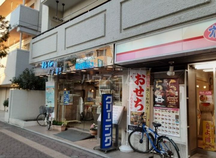 トーカンマンションの周辺