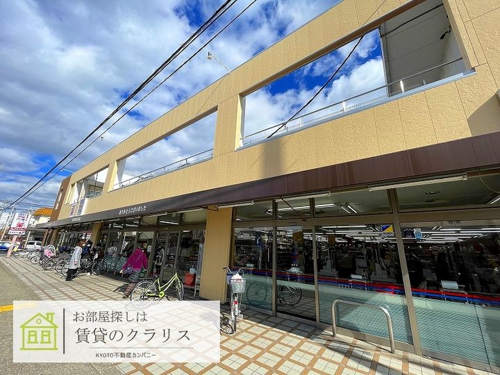 京都府京都市西京区川島粟田町(一戸建)の賃貸物件の周辺