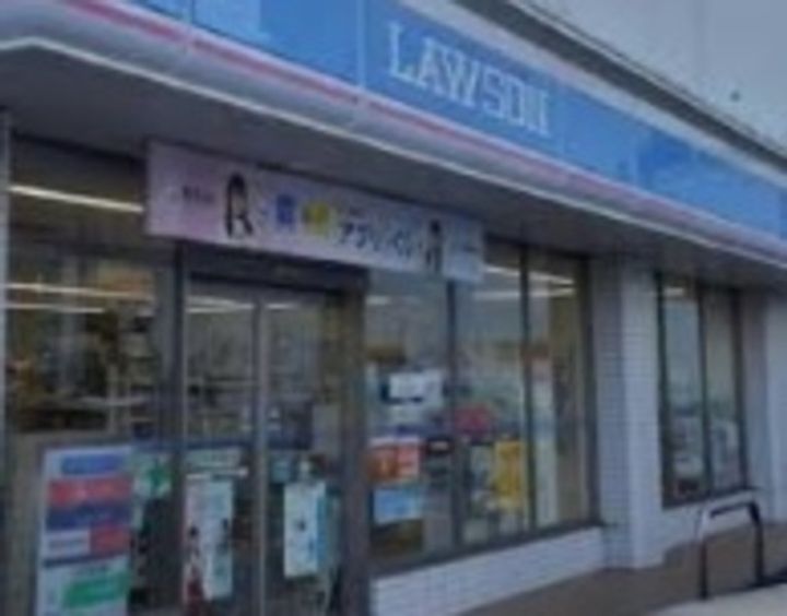 シャンドローズの周辺