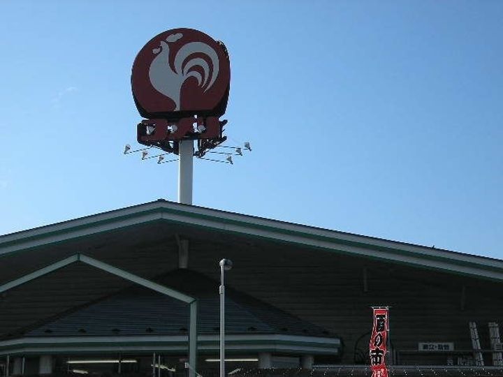 福島県郡山市富久山町福原字前物打(アパート)の賃貸物件の周辺