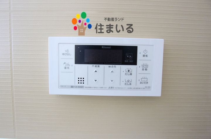 愛知県刈谷市一ツ木町5(アパート)の賃貸物件の周辺