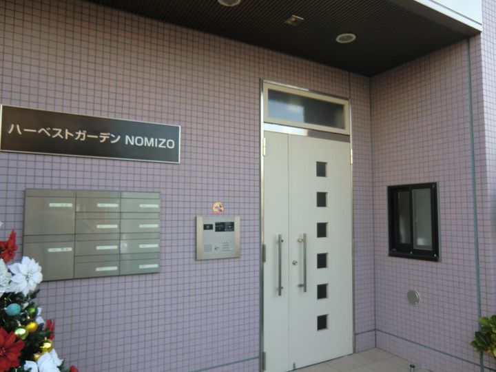 ハーベストガーデンNOMIZOの内装