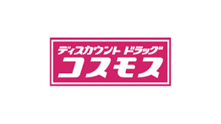 フラワーシャトーの周辺