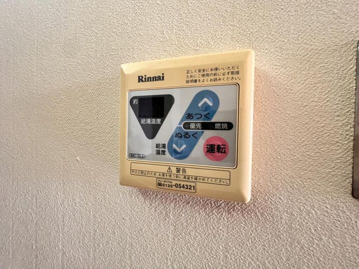 北亀甲ハイツの内装