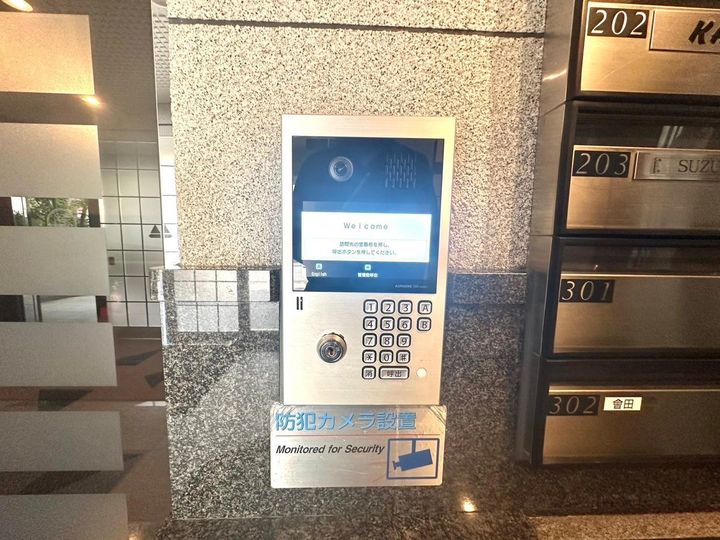 セレスト三郷の内装