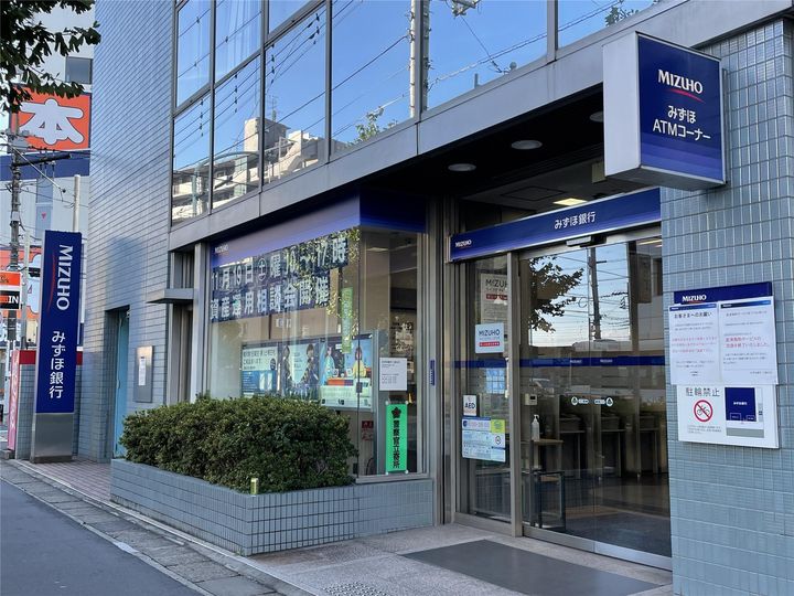 セレスト三郷の周辺