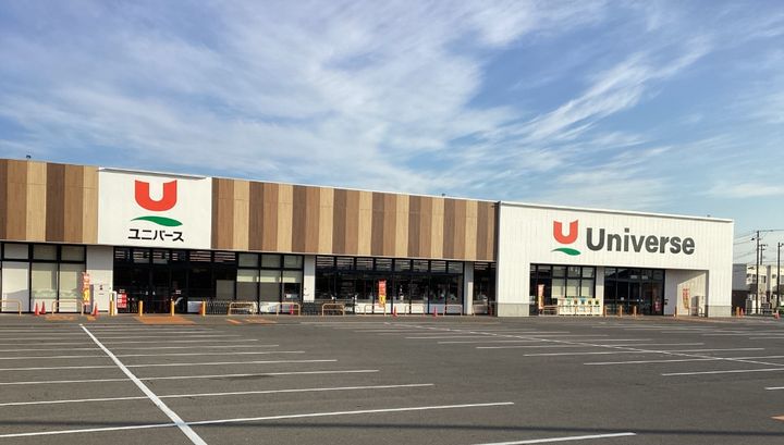 グランコートの周辺