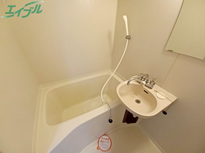 フラット立石(夏見)の風呂