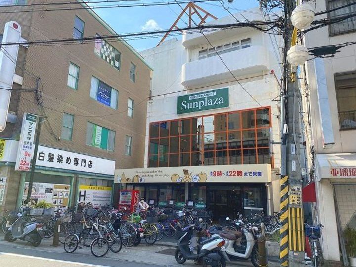 サンコークレアールの周辺