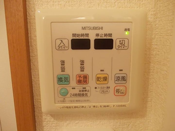 大阪府堺市堺区北花田口町2(マンション)の賃貸物件の内装