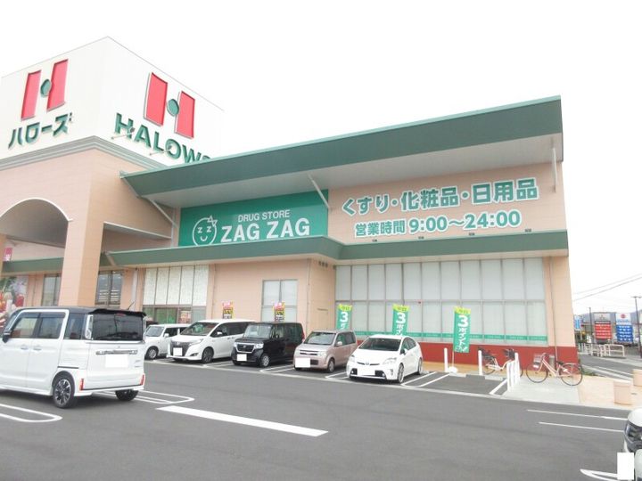 リンデンバウムの周辺