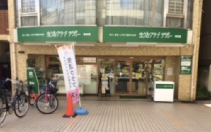 リブリ・オリンピアの周辺