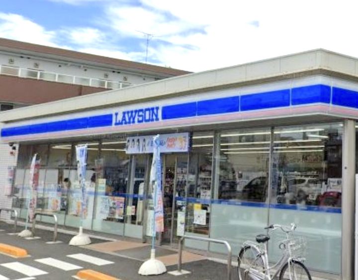 リブリ・オリンピアの周辺