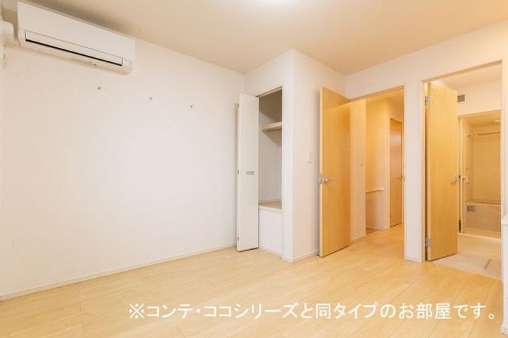 栃木県宇都宮市雀の宮6(アパート)の賃貸物件のキッチン