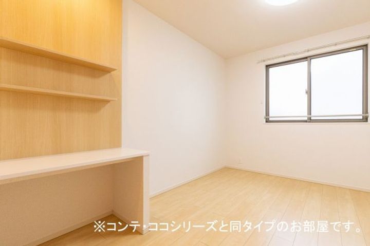 栃木県宇都宮市雀の宮6(アパート)の賃貸物件の居間