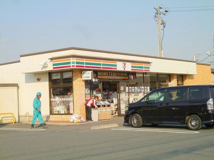 ヴィレ・エトワール Hの周辺